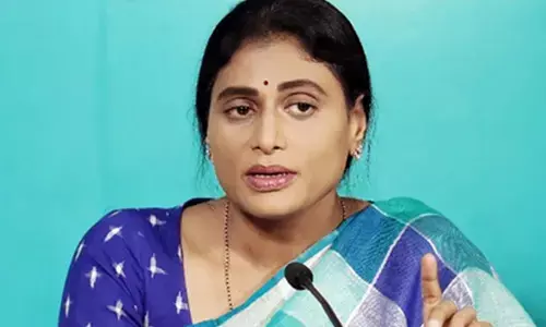 వైఎస్ షర్మిల కొత్త పార్టీ పేరు ఇదేనా?