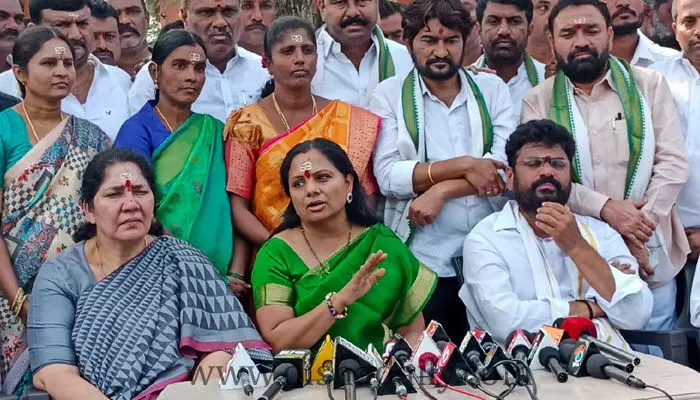 మేడారం జాతరకు జాతీయ హోదా ఇవ్వాలి: MLC కవిత డిమాండ్ మేడారం జాతరకు జాతీయ హోదా ఇవ్వాలి: MLC కవిత డిమాండ్