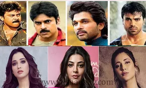 Mega Family లోని ఆ నలుగురు స్టార్లతో నటించిన ముద్దుగుమ్మలు వీళ్లే..!
