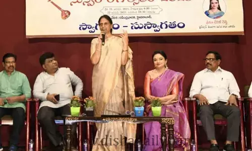 భారతీయ సంస్కృతిని పరిరక్షించండి: మంత్రి సబితా ఇంద్రారెడ్డి