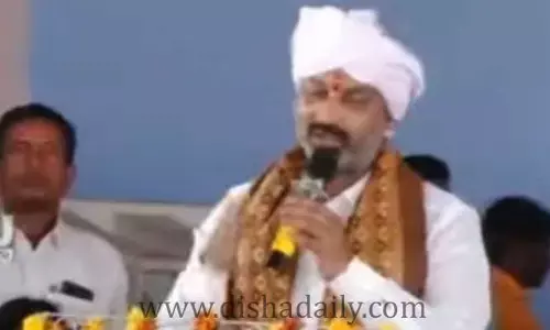 సీఎం కేసీఆర్ దండుపాళ్యం ముఠా నాయకుడు