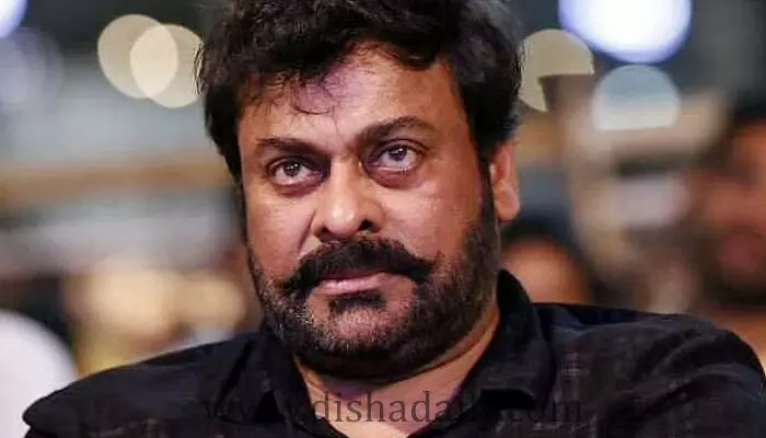 Waltair Veerayya కు 2.25 రేటింగ్ ఇచ్చిన సైట్లకు Megastar కౌంటర్ Waltair Veerayya కు 2.25 రేటింగ్ ఇచ్చిన సైట్లకు Megastar కౌంటర్