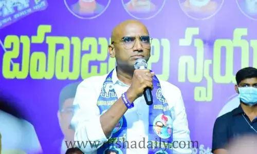 రూ.1000 కోట్ల కమాండ్ కంట్రోల్ సెంటర్ ఆ యువకుడ్ని కాపాడిందా?