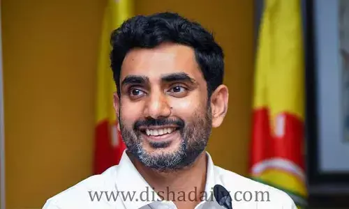 ట్రెండింగ్‌లో #HBDYoungLeaderLokesh హ్యష్ టాగ్