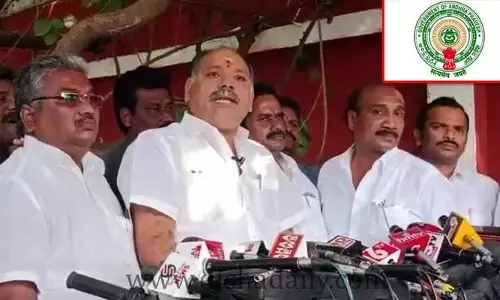 AP ఉద్యోగులకు ప్రభుత్వం షాక్ .. వారం రోజులే డెడ్‌లైన్