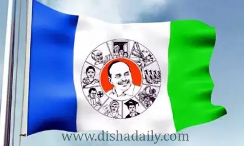 Ycpలో ఎమ్మెల్సీ పదవులు.. గాడ్​ఫాదర్ల చుట్టూ ఆశావహుల గిరికీలు