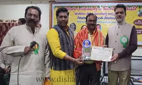 ధీరజ అప్పాజీకి గిడుగు రామ్మూర్తి పంతులు పురస్కారం!