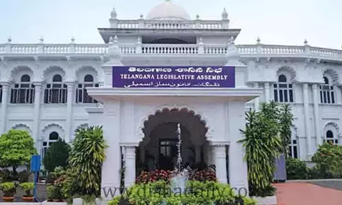 ఇండియన్ పాలిటీ: స్టేట్ గవర్నమెంట్