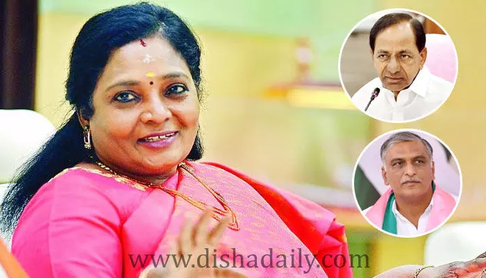 రాజ్ భవన్కు వెళ్లేదెవరు.. CM KCR వెళ్తారా? హరీశ్ రావును పంపిస్తారా! రాజ్ భవన్కు వెళ్లేదెవరు.. CM KCR వెళ్తారా? హరీశ్ రావును పంపిస్తారా!