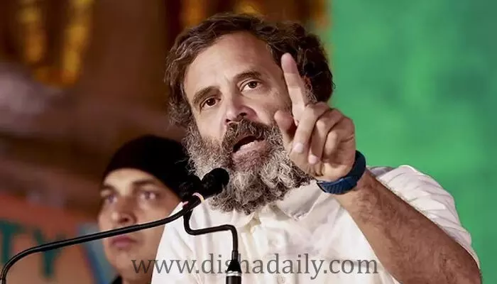 అదానీలా మారాలని ఉంది.. ఆ సీక్రెట్ చెప్పండి: కేంద్రంపై రాహుల్ సెటైర్లు అదానీలా మారాలని ఉంది.. ఆ సీక్రెట్ చెప్పండి: కేంద్రంపై రాహుల్ సెటైర్లు