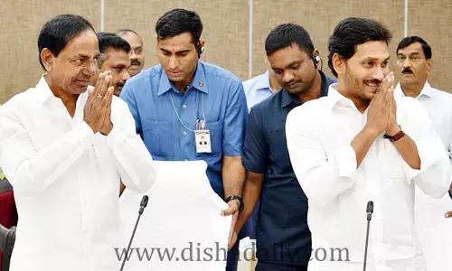 ఒకే వేదికపైకి కేసీఆర్, జగన్.. ప్రోగ్రామ్ ఏంటో తెలుసా?