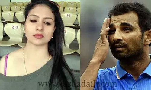 Mohammed Shami : టీమిండియా పేస్ బౌలర్ షమీకి షాక్