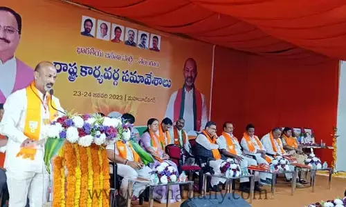 రజాకర్ల రాజ్యం పోయి.. రామరాజ్యం రావాలే: Bandi Sanjay Kumar