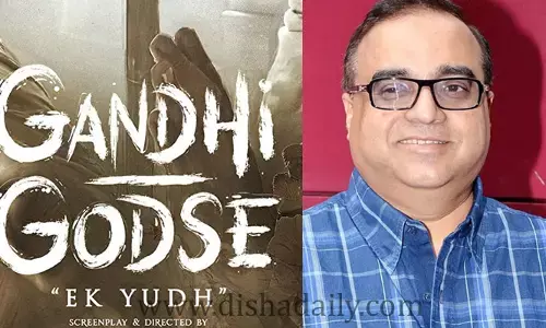 సినిమా ఆపేయాలని బెదిరింపులు.. పోలీస్ ప్రొటెక్షన్ కోరిన డైరెక్టర్