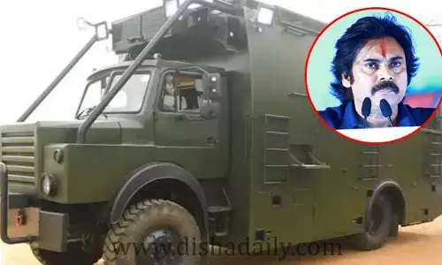 ఏపీలో తొలిసారి వారాహి నుంచి Janasena Chief Pawan Kalyan స్పీచ్ ఇదే!