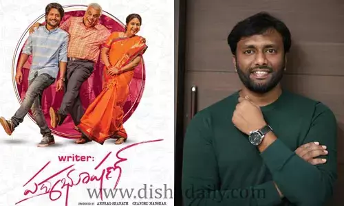 Writer Padmabhushan హిలేరియస్ ఫ్యామిలీ ఎంటర్‌టైనర్: Shanmukh Prashanth