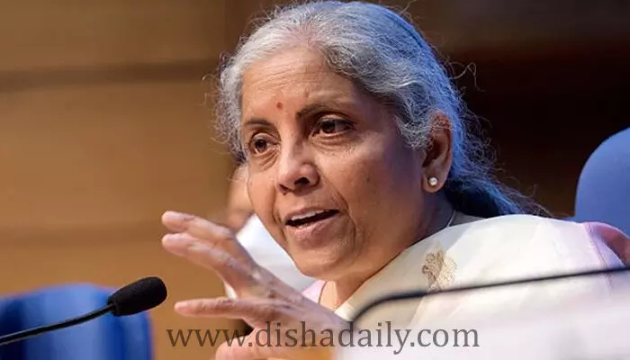 GST కౌన్సిల్ మీటింగ్: రాష్ట్రాలకు అదిరిపోయే శుభవార్త చెప్పిన కేంద్రం GST కౌన్సిల్ మీటింగ్: రాష్ట్రాలకు అదిరిపోయే శుభవార్త చెప్పిన కేంద్రం
