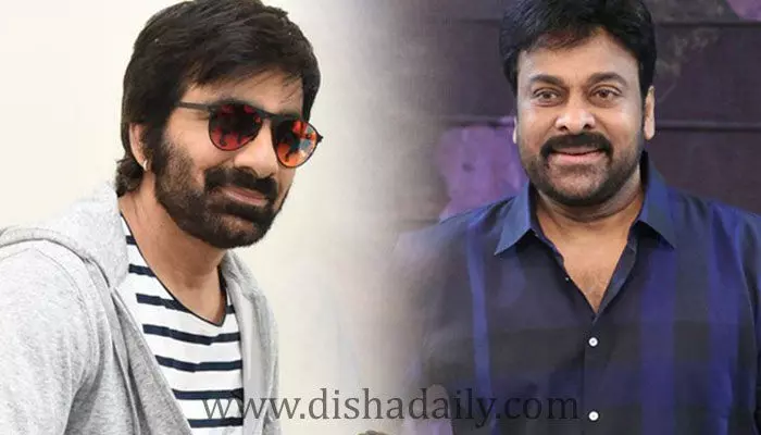 రవితేజ బర్త్ డే సందర్భంగా చిరంజీవి స్పెషల్ ట్వీట్! రవితేజ బర్త్ డే సందర్భంగా చిరంజీవి స్పెషల్ ట్వీట్!