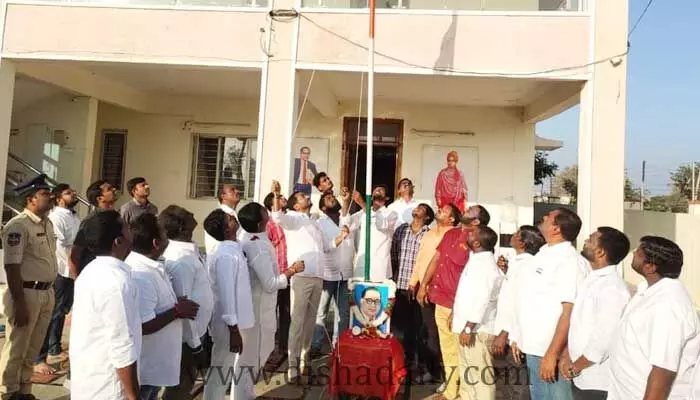 రాజ్యాంగానికి ప్రతిరూపం బీఆర్ అంబేద్కర్ : MLA Raghunandan Rao రాజ్యాంగానికి ప్రతిరూపం బీఆర్ అంబేద్కర్ : MLA Raghunandan Rao