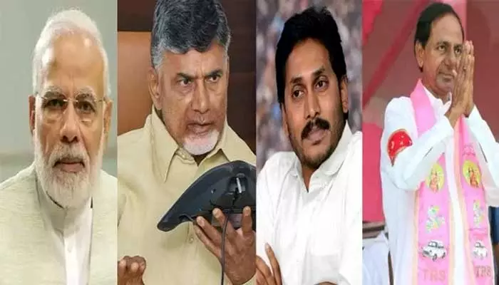 మారుతున్న రాజకీయ సమీకరణాలు