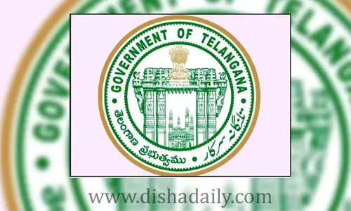 TS: ఉపాధ్యాయుల బదిలీ ప్రక్రియలో మరో ముందడుగు
