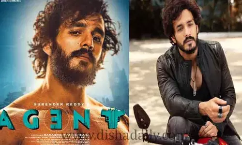 ఏజెంట్ రిలీజ్ డేట్‌పై వీడని సస్పెన్స్?
