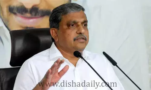 ముందు ముఖ్యమంత్రి అభ్యర్థి ఎవరో చెప్పండి : Sajjala Ramakrishna Reddy