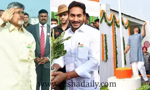 జాతీయ జెండాను ఆవిష్కరించిన పార్టీల అధినేతలు..