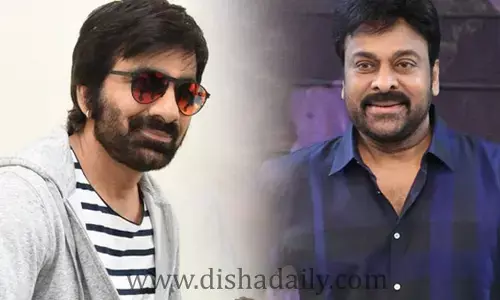 రవితేజ బర్త్ డే‌ సందర్భంగా చిరంజీవి స్పెషల్ ట్వీట్!