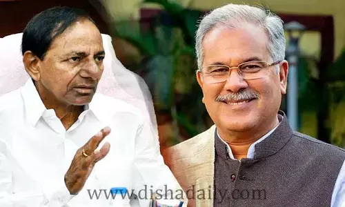 కేసీఆర్‌కు షాకిచ్చిన ఛత్తీస్ గఢ్ సీఎం.. BRS పార్టీకి చిక్కులు తప్పవా?