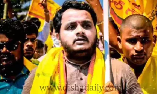 నారా లోకేశ్ Yuvagalam సక్సెస్ ఖాయం... ఎవరూ ఆపలేరు!