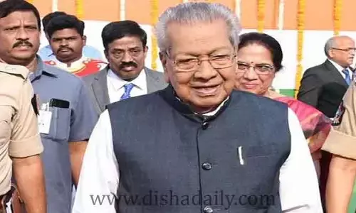 Ap Governor ఎట్ హోమ్ కార్యక్రమం.. హాజరుకాని చంద్రబాబు, పవన్