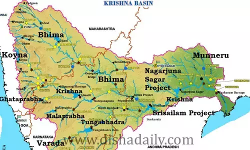 గ్రూప్ -2,3,4 /SI, కానిస్టేబుల్ ప్రత్యేకం: జాగ్రఫీ క్రిష్ణా నది ఉపనదులు