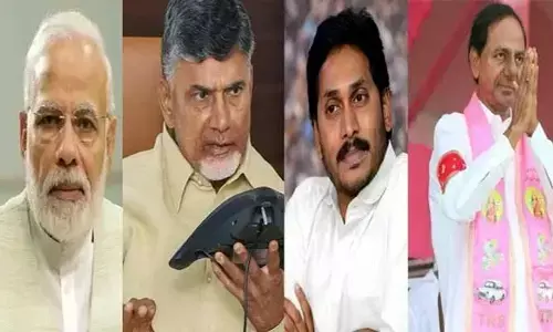 మారుతున్న రాజకీయ సమీకరణాలు