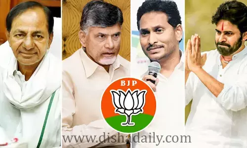 ఆ కమ్యూనిటీ ఓటర్లపై ప్రధాన పార్టీల ఫోకస్.. ఆకర్షించేలా వ్యూహాలు!