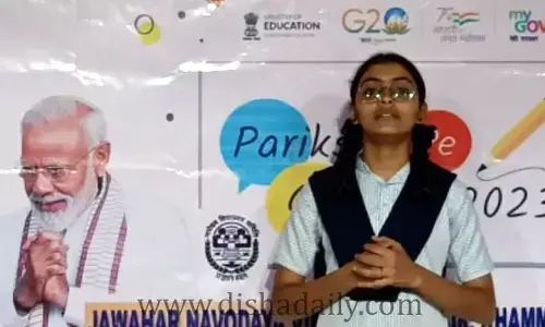 పరీక్ష పే చర్చ కార్యక్రమానికి పాలేరు జవహర్ నవోదయ విద్యార్థిని ఎంపిక