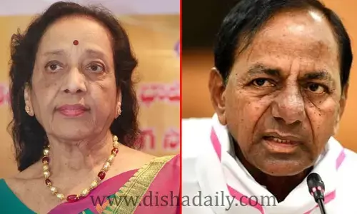 జమున మృతి పట్ల సీఎం కేసీఆర్ సంతాపం