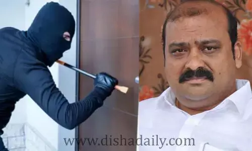 Pamarru Ycp Mla నివాసంలో భారీ చోరీ