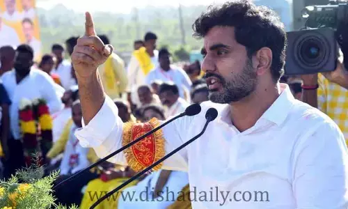 వారాహి ఆగదు.. యువగళం ఆగదు.. Cm jaganపై Lokesh తీవ్ర విమర్శలు
