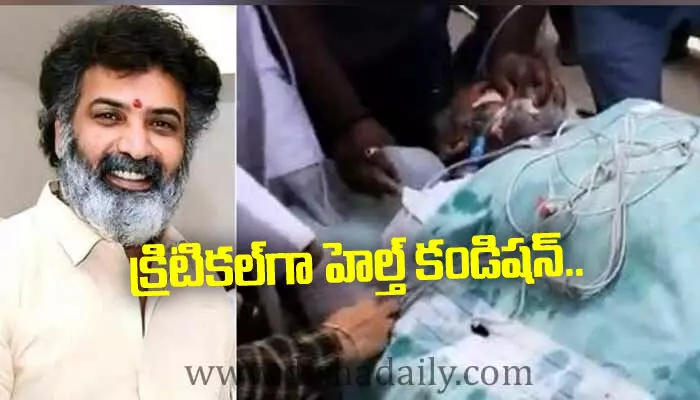 క్రిటికల్గా తారకరత్న హెల్త్ కండిషన్.. ఎక్మో అమర్చి వైద్యం..? క్రిటికల్గా తారకరత్న హెల్త్ కండిషన్.. ఎక్మో అమర్చి వైద్యం..?