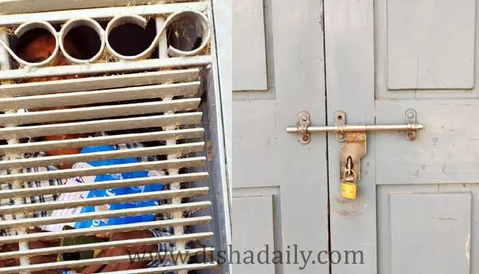 వ్యవసాయ బిల్లులకు వచ్చిన అధికారులను నిర్బంధించిన కర్షకులు వ్యవసాయ బిల్లులకు వచ్చిన అధికారులను నిర్బంధించిన కర్షకులు