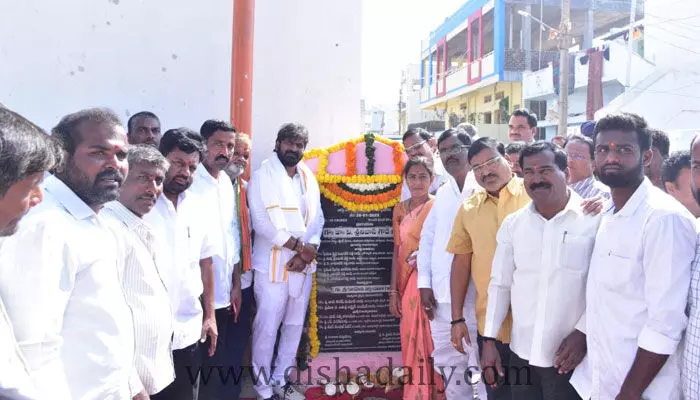 విలీన గ్రామాల అభివృద్ధికి ప్రత్యేక కృషి: మంత్రి శ్రీనివాస్ గౌడ్ విలీన గ్రామాల అభివృద్ధికి ప్రత్యేక కృషి: మంత్రి శ్రీనివాస్ గౌడ్