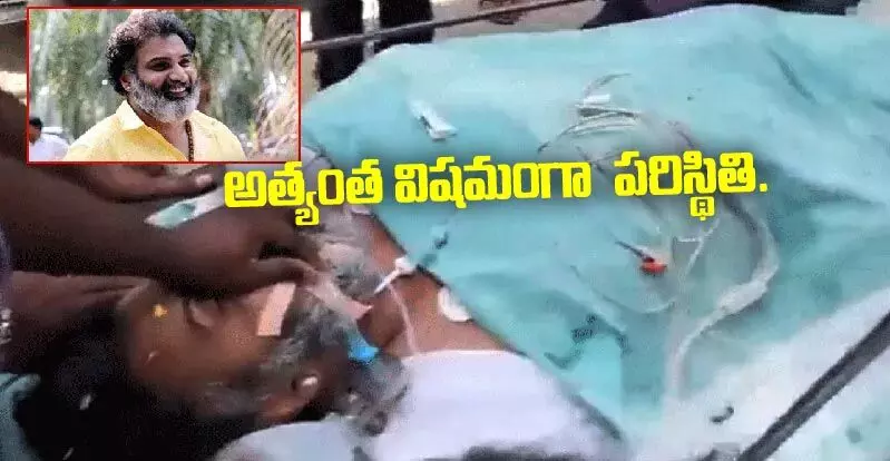 బిగ్ బ్రేకింగ్: అత్యంత విషమంగా తారకరత్న ఆరోగ్య పరిస్థితి.. హెల్త్ బులెటిన్ విడుదల బిగ్ బ్రేకింగ్: అత్యంత విషమంగా తారకరత్న ఆరోగ్య పరిస్థితి.. హెల్త్ బులెటిన్ విడుదల
