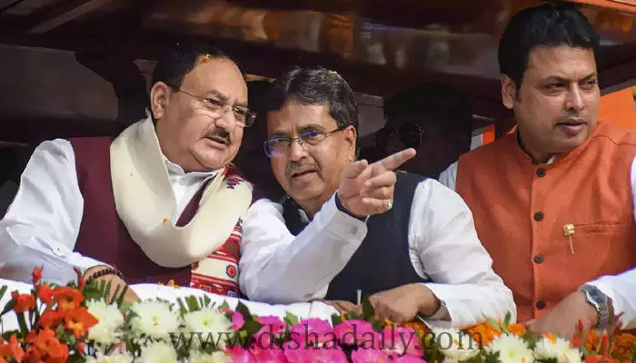 త్రిపురలో 48 మందితో బీజేపీ అభ్యర్థుల జాబితా త్రిపురలో 48 మందితో బీజేపీ అభ్యర్థుల జాబితా
