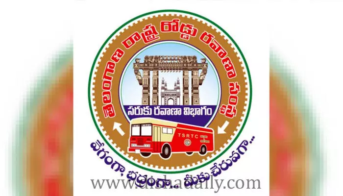 ప్రయాణికులకు TSTRC గుడ్ న్యూస్.. ఇక బస్సుల్లో ఫుల్ టైం పాస్ ప్రయాణికులకు TSTRC గుడ్ న్యూస్.. ఇక బస్సుల్లో ఫుల్ టైం పాస్