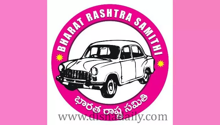 తాండూరు బీఆర్ఎస్ మున్సిపల్ చైర్‌పర్సన్‌పై అవిశ్వాస తీర్మానం