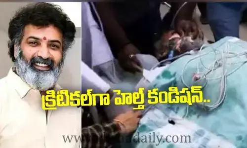 క్రిటికల్‌గా తారకరత్న హెల్త్ కండిషన్.. ఎక్మో అమర్చి వైద్యం..?