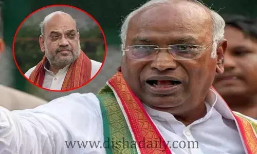 కేంద్ర హోంమంత్రి అమిత్ షాకు ఖర్గే లేఖ!