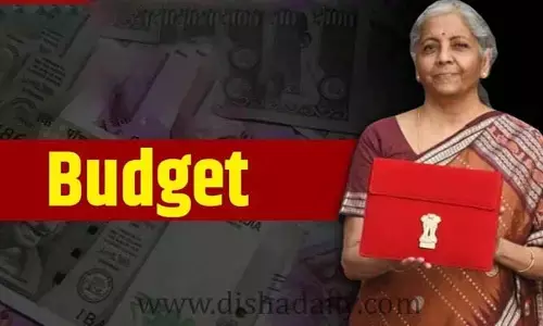 Union Budget 2025: ఉద్యోగస్తులకు నిర్మలమ్మ గుడ్‌ న్యూస్..? పన్నుచెల్లింపులపై కీలక అప్‌డేట్!
