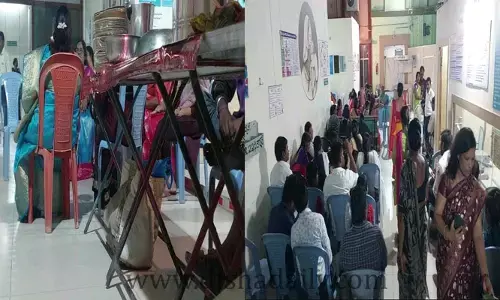 ఫంక్షన్ హాల్‌గా మారిన ప్రభుత్వ ఆసుపత్రి